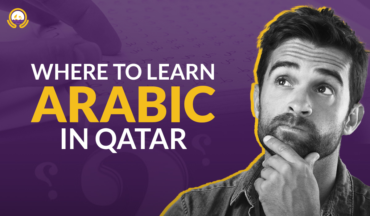 Where to learn Arabic in Qatar